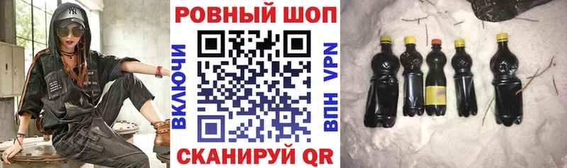 Купить наркоту Гусь-Хрустальный АМФЕТАМИН Меф мяу мяу