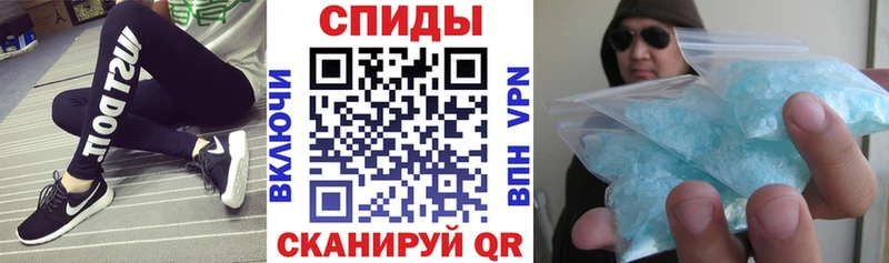 купить наркотик  Гусь-Хрустальный  Amphetamine VHQ 