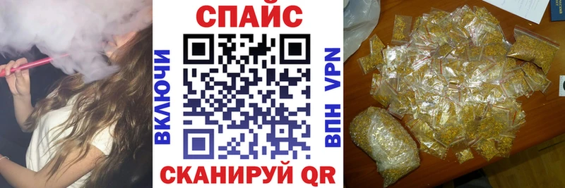 БУТИРАТ Butirat Гусь-Хрустальный