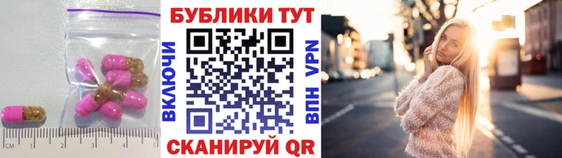 Экстази MDMA  магазин  наркотиков  Гусь-Хрустальный 