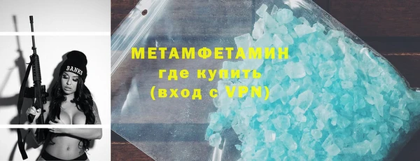 дмт Горнозаводск