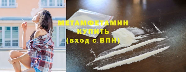 дмт Горнозаводск