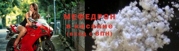 кокаин VHQ Горно-Алтайск
