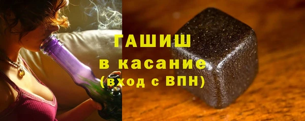 кокаин VHQ Горно-Алтайск