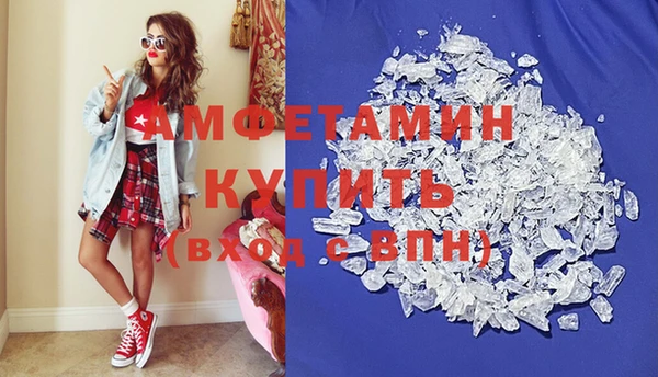 дмт Горнозаводск