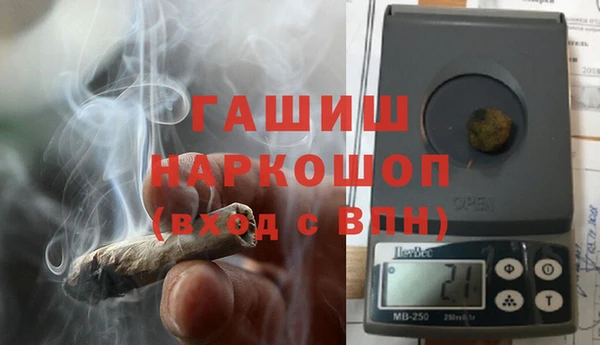 дмт Горнозаводск