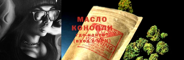 кокаин VHQ Горно-Алтайск
