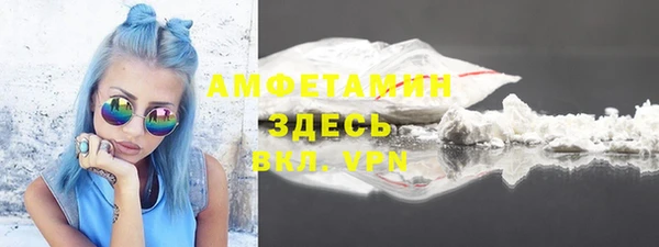 дмт Горнозаводск
