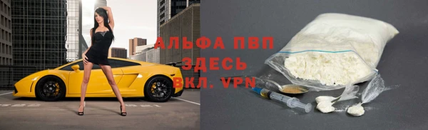 дмт Горнозаводск