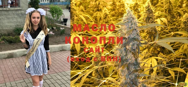 кокаин VHQ Горно-Алтайск