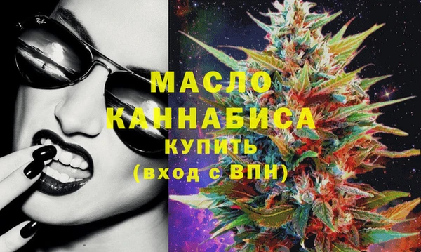 дмт Горнозаводск