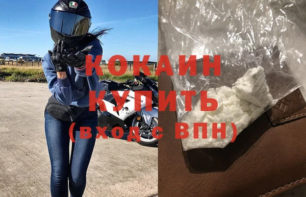 дмт Горнозаводск