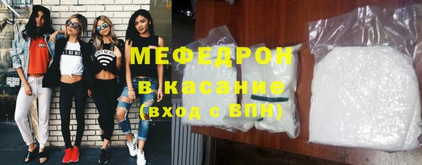 ПСИЛОЦИБИНОВЫЕ ГРИБЫ Горняк