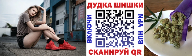 Конопля семена  маркетплейс какой сайт  Гусь-Хрустальный 